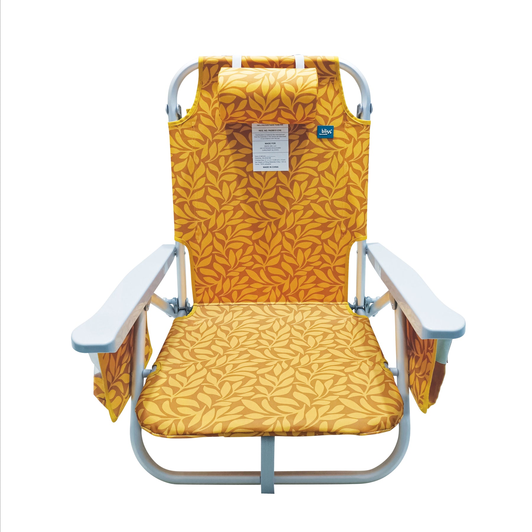 Backpack Aluminum Beach Chair W/ Side Pocket & Detachable Cooler Bag | 5 Reclining Positions | 275 Lb. Capacity