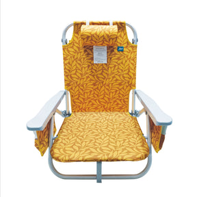 Backpack Aluminum Beach Chair W/ Side Pocket & Detachable Cooler Bag | 5 Reclining Positions | 275 Lb. Capacity